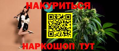 спиды Ярцево