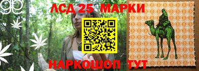 таблы Янаул