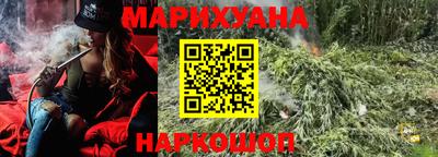 спиды Ярцево