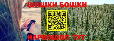 спиды Ярцево