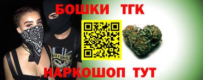 таблы Янаул