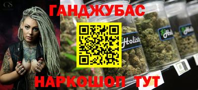 винт Ярославль