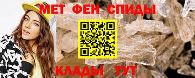 винт Ярославль