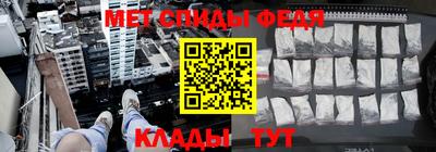 винт Ярославль