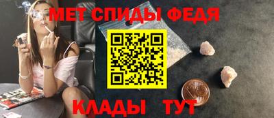 таблы Янаул