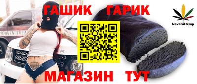 винт Ярославль