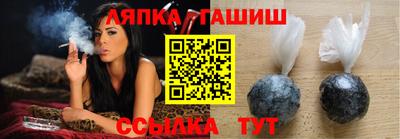 таблы Янаул